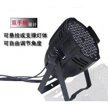 輸入電壓：220V AC50/60HZ 額定功率: 150W 燈泡規格：48顆X3W（紅48+綠48+藍48） 顏色：紅48+綠48+藍4814，無極混色，混色效果極佳。 恆流驅動，高速芯片設計，閃爍頻率大於400赫茲，在攝影、攝像、照相機下無閃爍 採用大尺寸優質直流風扇，散熱效果優異，噪音低 適應電壓範圍寬，可超低壓啟動，在電壓不穩定時可正常工作 數碼顯示，透鏡角度:25o